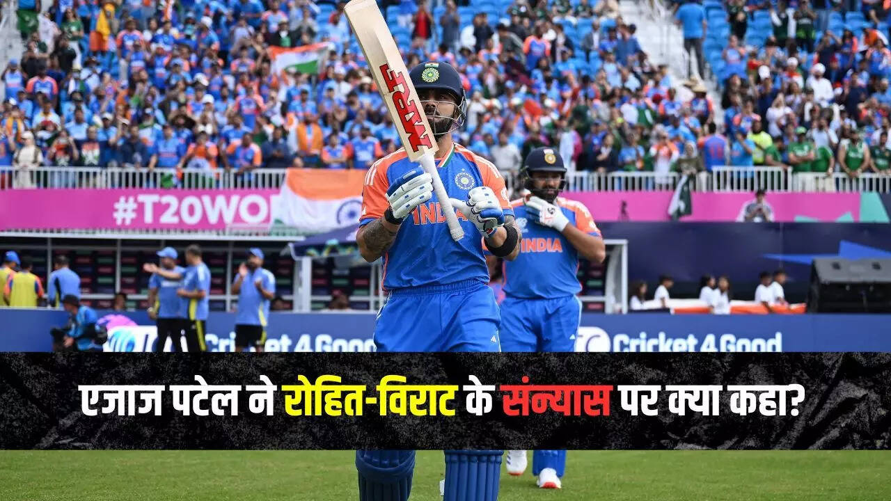 Ajaz Patel Reaction On Virat Kohli And Rohit Sharma