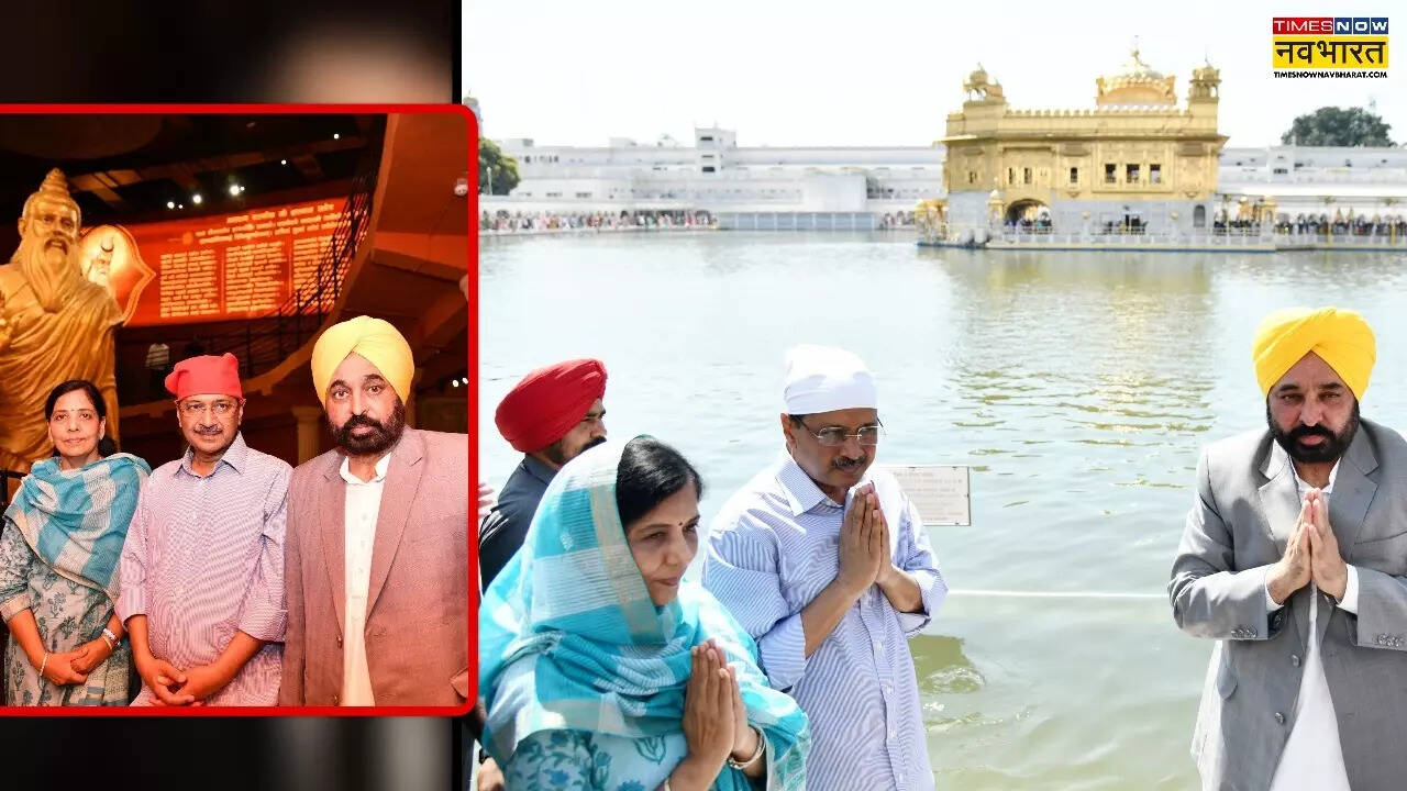 Arvind Kejriwal on Punjab CM Bhagwant Mann