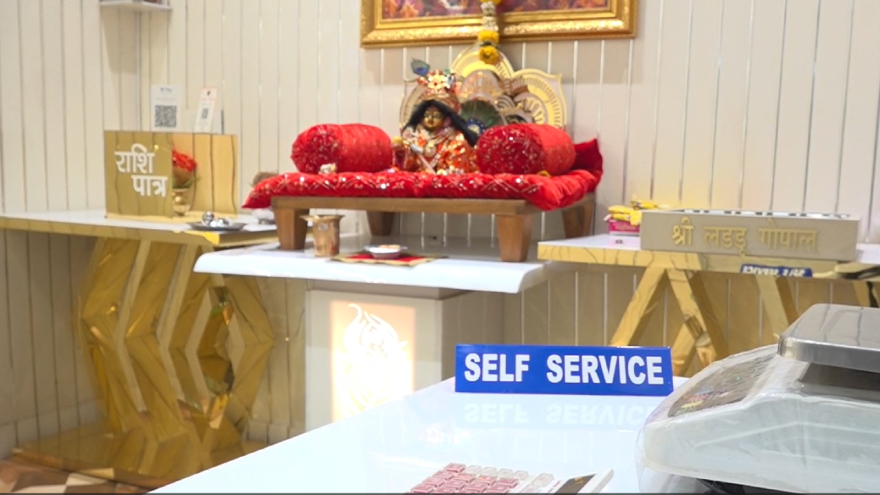 Laddu Gopal Laddu Shop