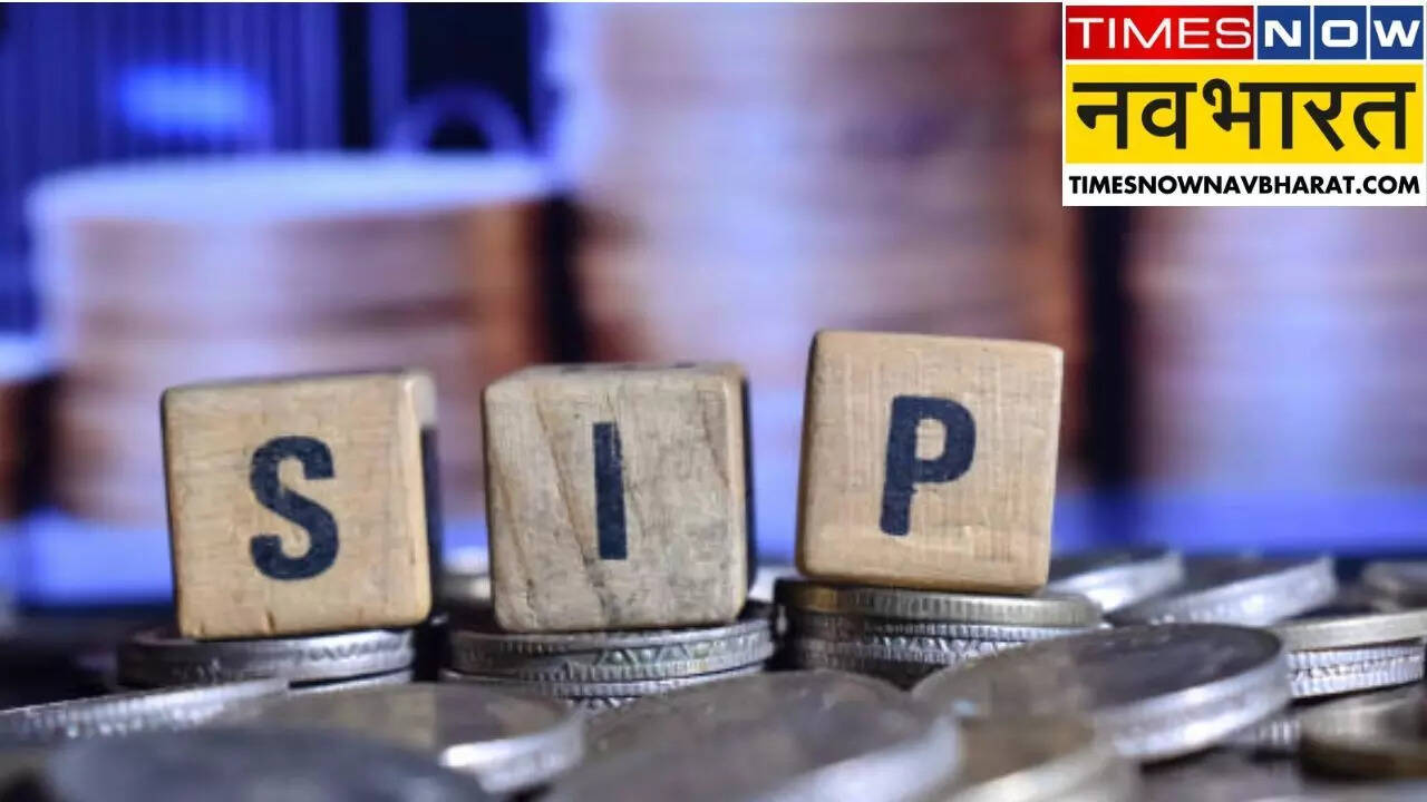 Mutual Fund SIP