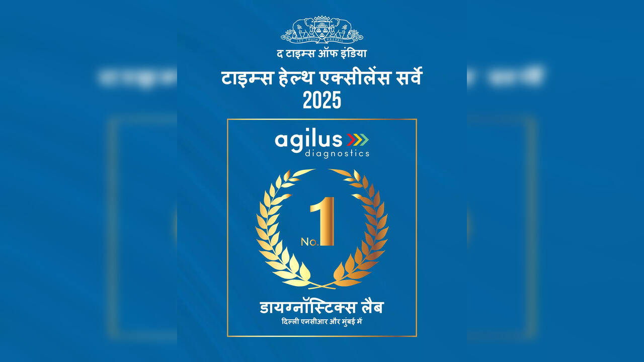 Hindi_Times Health Award 2025