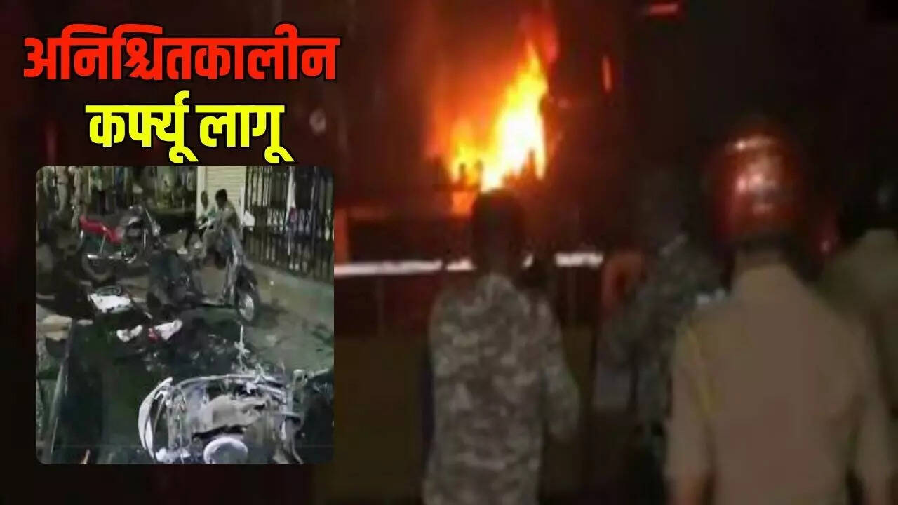 Nagpur Violence