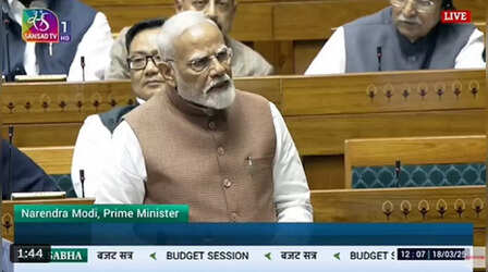 लोकसभा में PM मोदी ने महाकुंभ की महिमा का किया बखान, बोले-दुनिया ने देखा भारत का 'विराट स्वरूप'