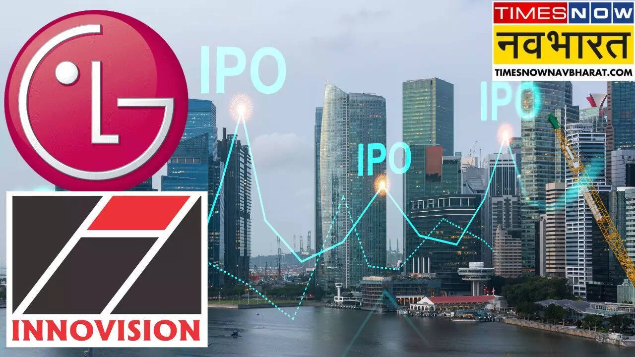upcoming ipo LG Electronics India and Innovision
