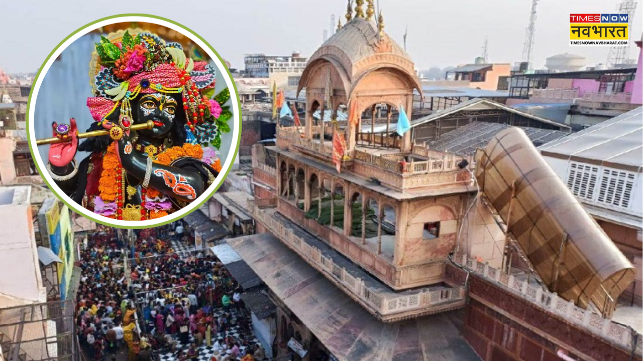 Banke Bihari Darshan Time Schedule