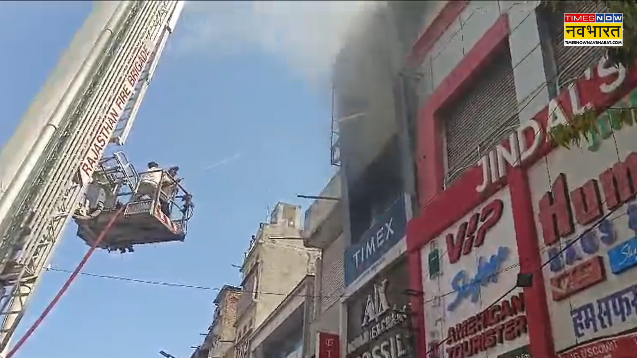 Udaipur Watch showroom Fire