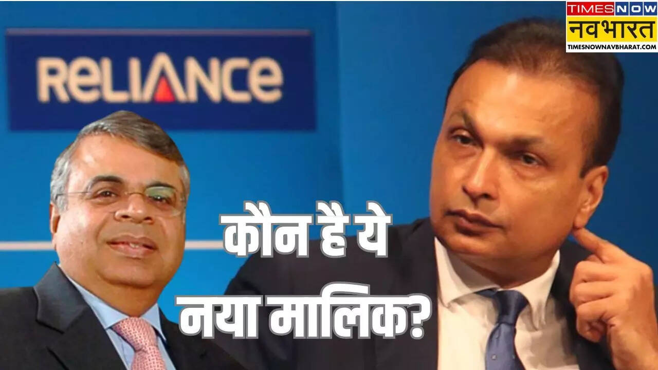 iihl completes Reliance Capital acquisition