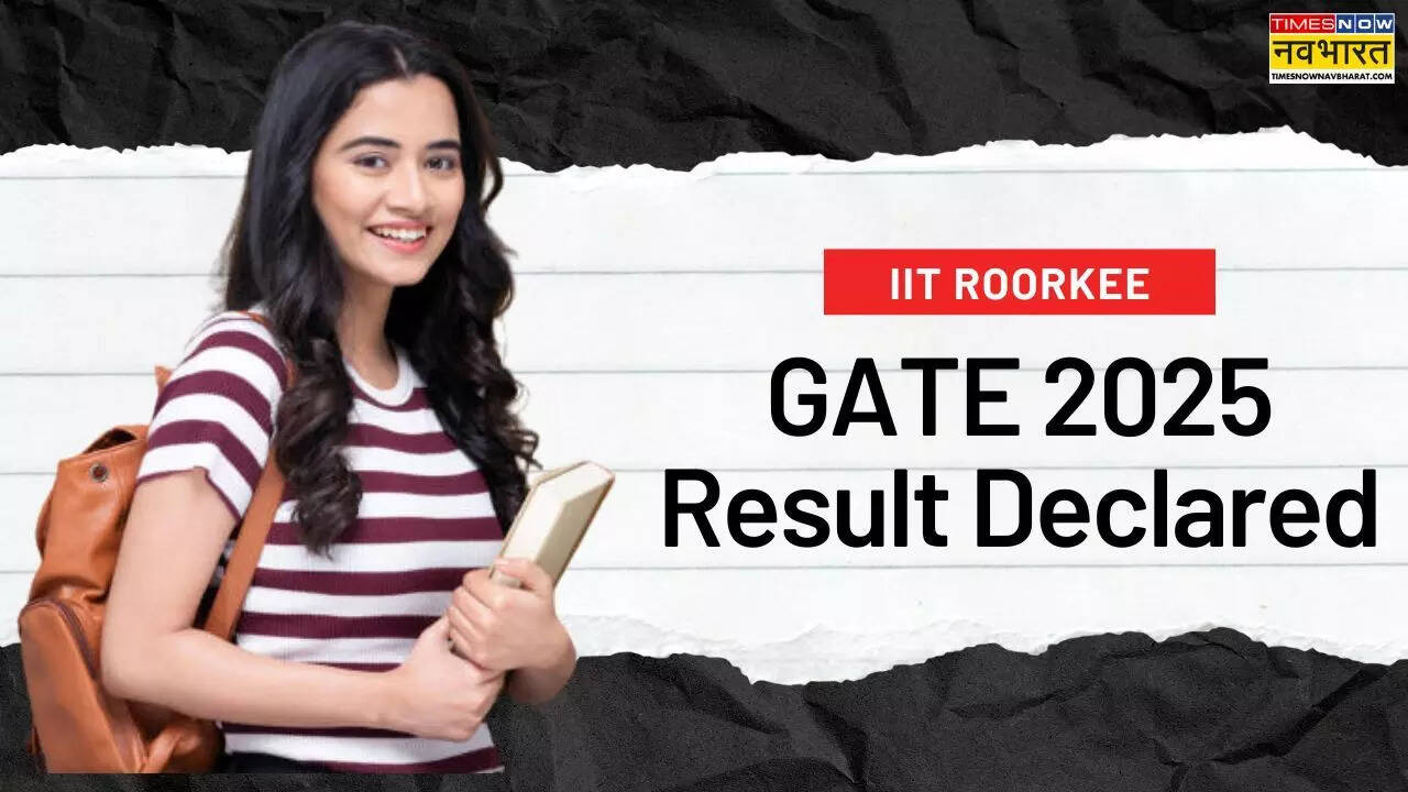 GATE 2025 Result Declared