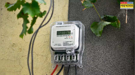 बकाया है बिजली का बिल तो हो जाइए सावधान! केबल और मीटर भी निकाल ले जाएगा विभाग, आज से शुरू हो रहा है अभियान