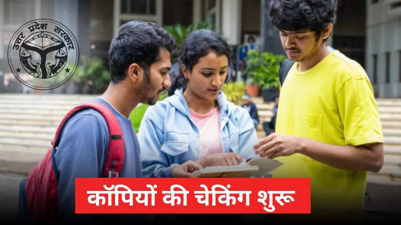 up board 2025 copy checking