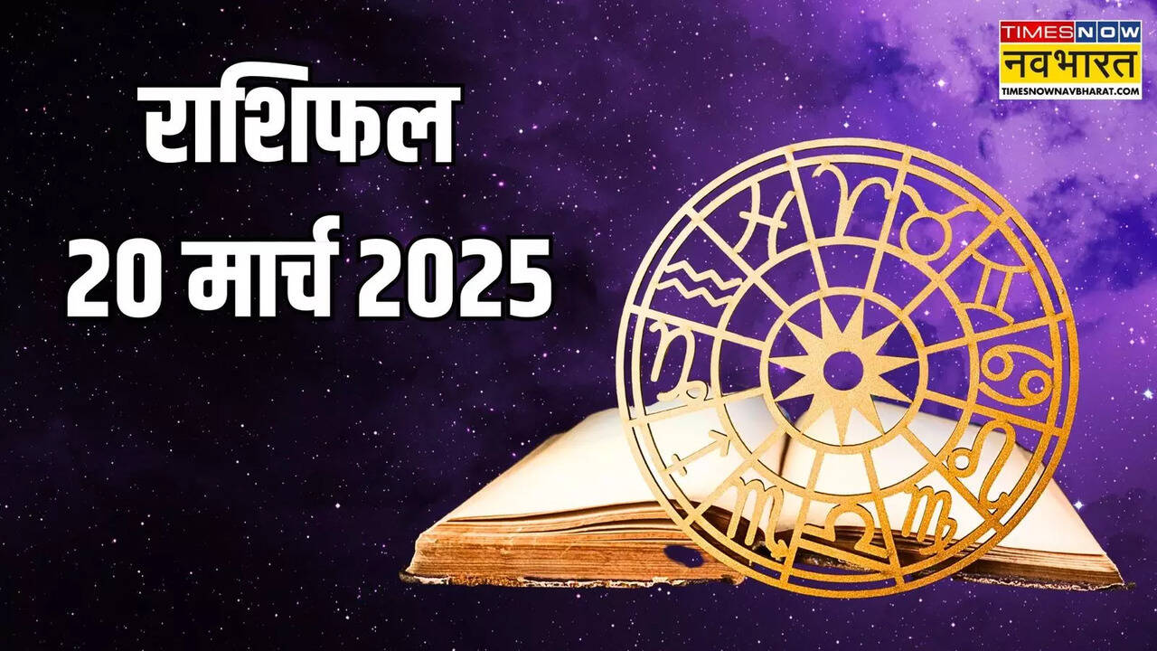 Rashifal 20 March 2025