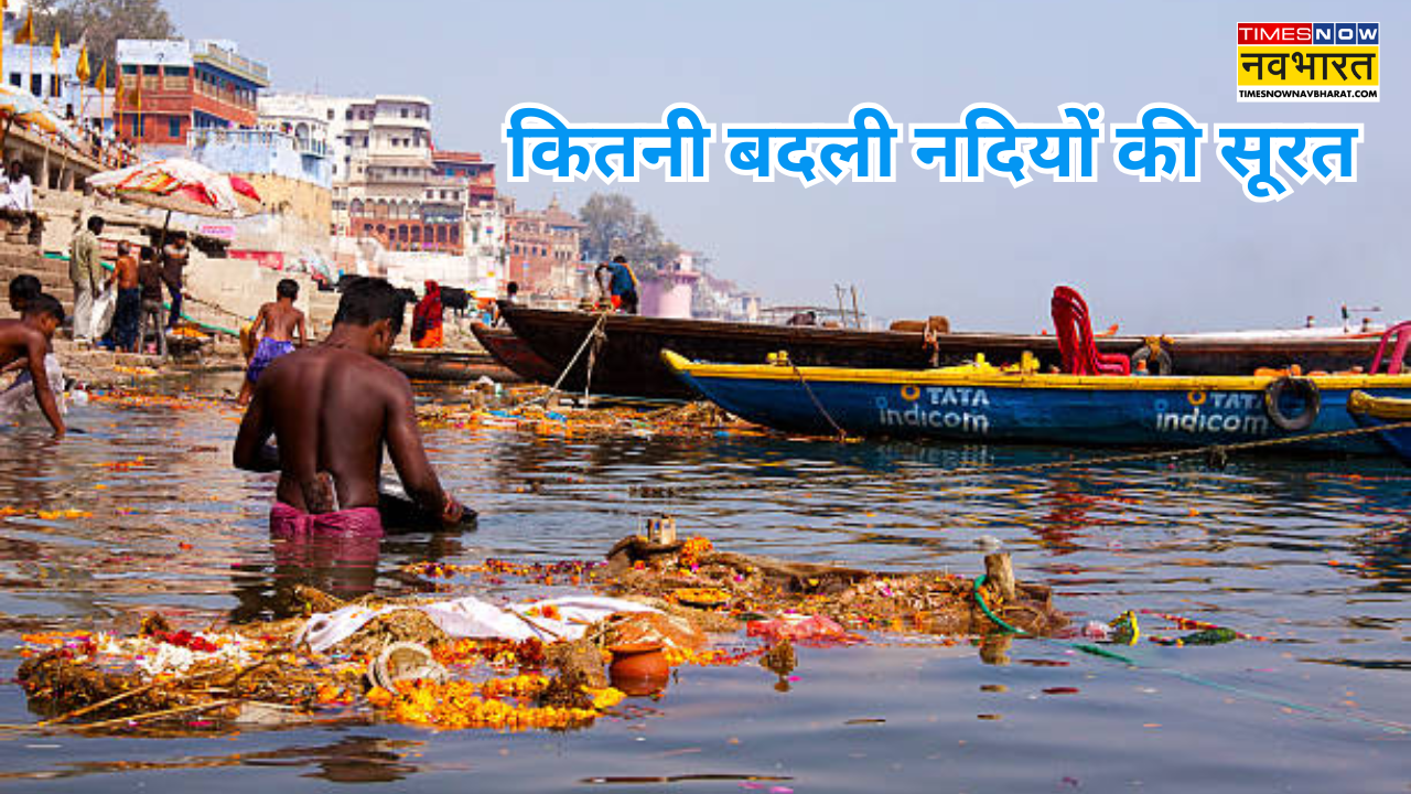 Namami Gange expenditure