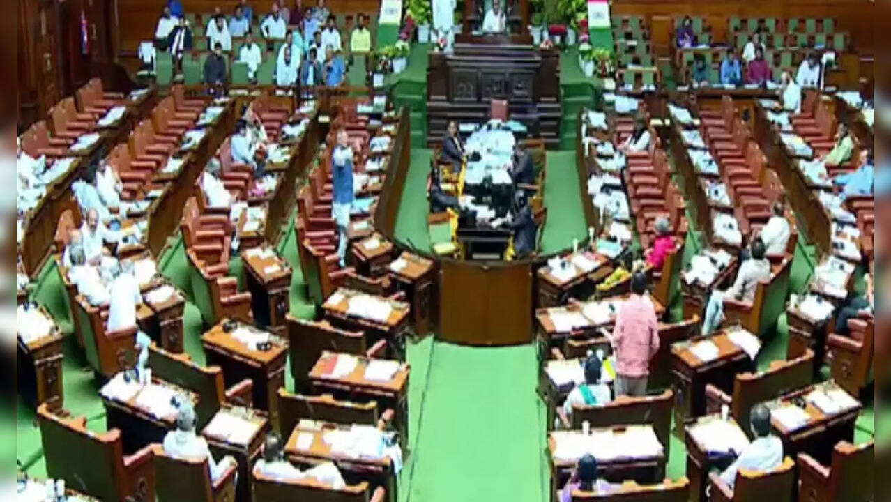 Karnataka Assembly