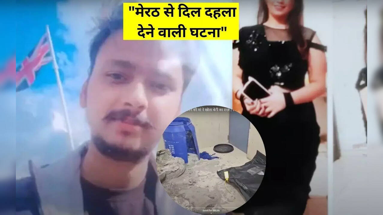 Meerut Murder