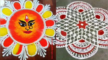 Sheetala Ashtami Rangoli: शीतला अष्टमी पर घर के आंगन में बनाएं ये खूबसूरत रंगोली, यहां देखें सिंपल ट्रेंडी रंगोली डिजाइन्स
