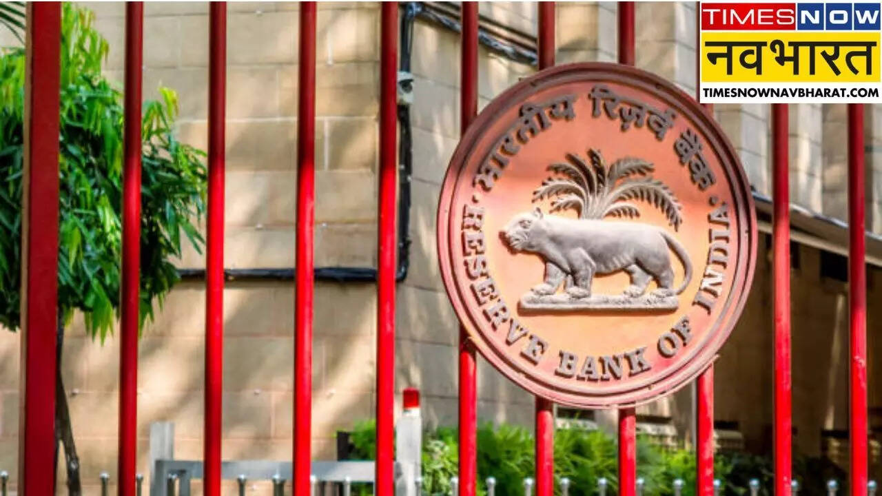RBI appointed Indranil Bhattacharya as Executive Director