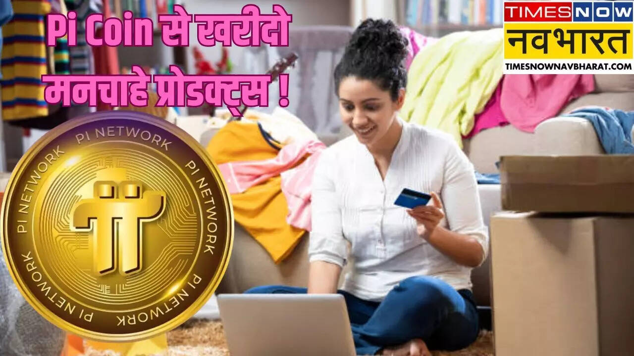 Shopping By Pi Coin