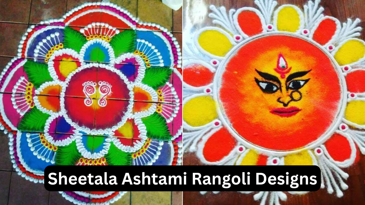 Sheetala Ashtami Rangoli Designs Photos