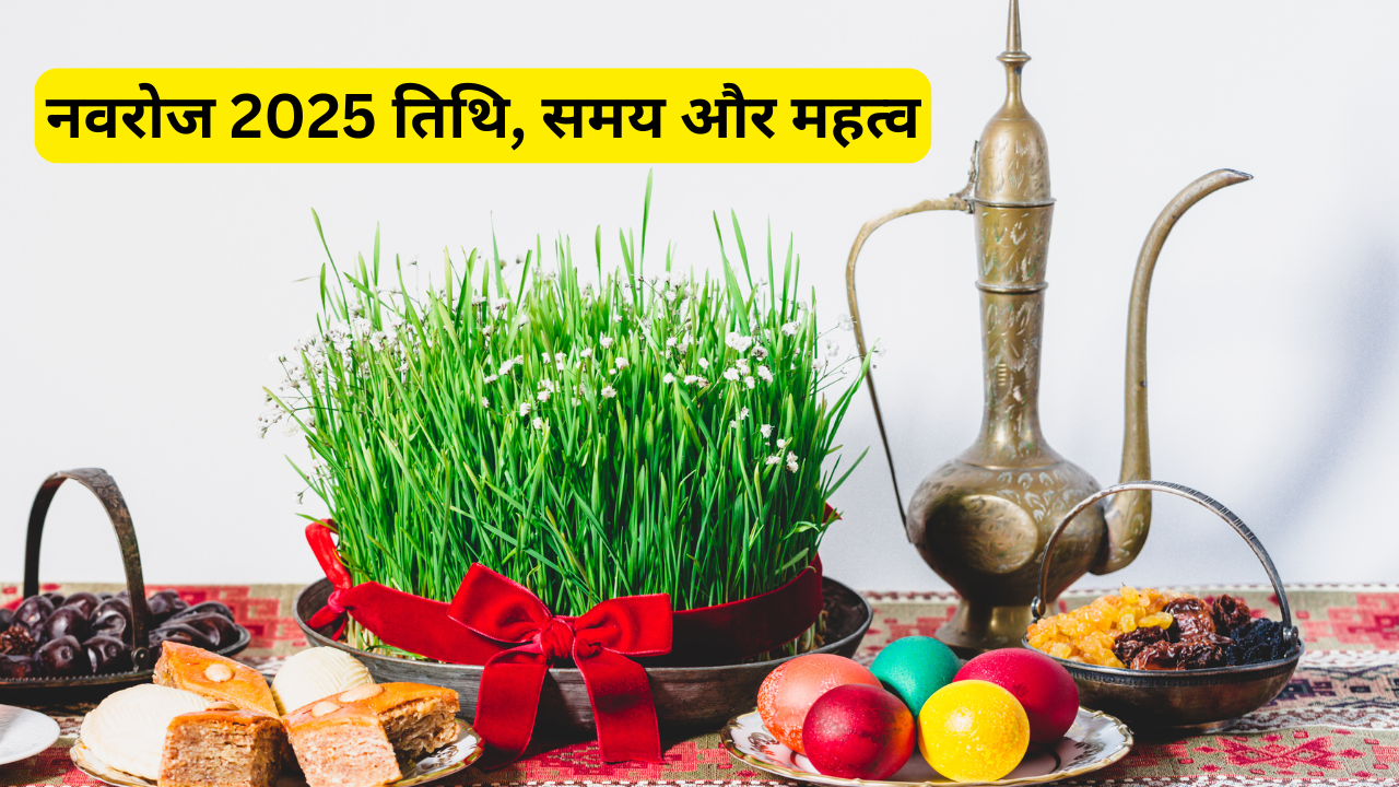 parsi new year 2025 nowruz date time how is persian new year celebrated