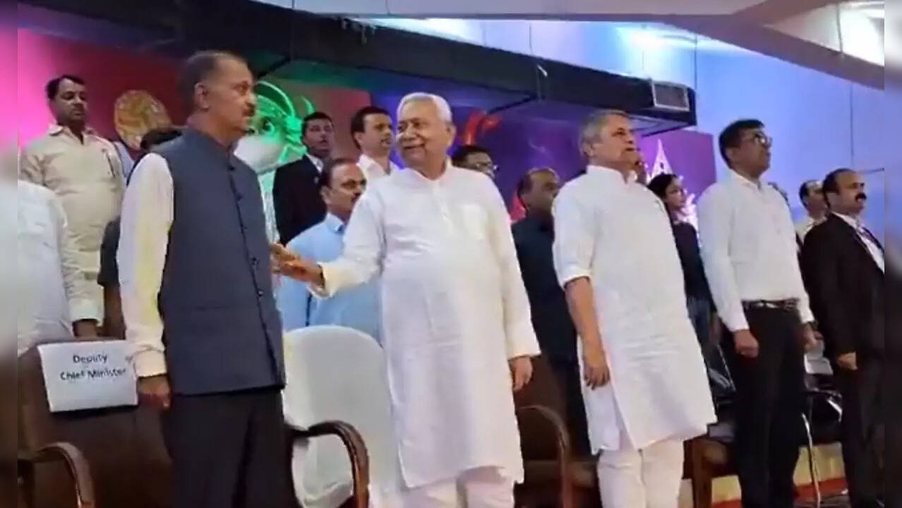 Bihar News