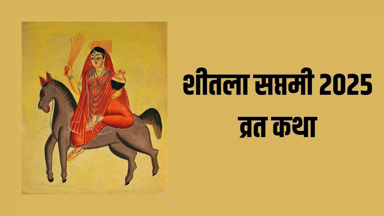 Sheetala Saptami