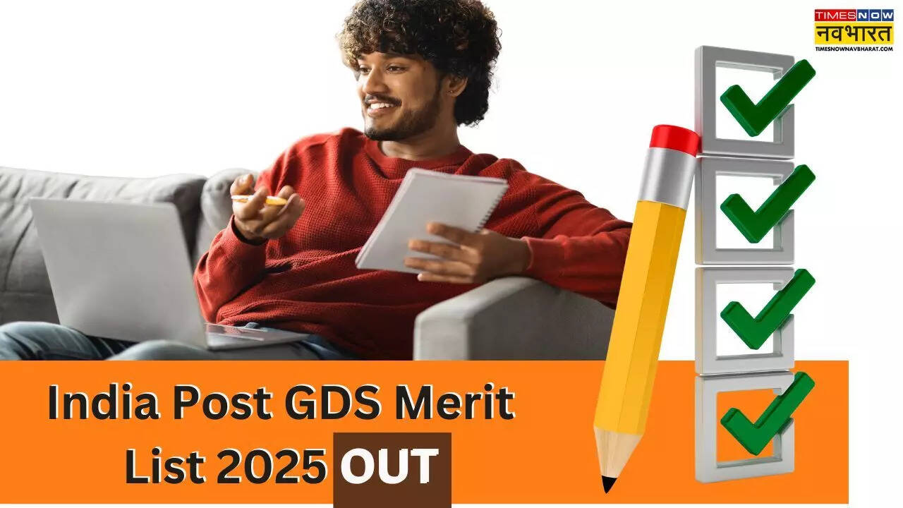 India Post GDS Merit List 2025 out