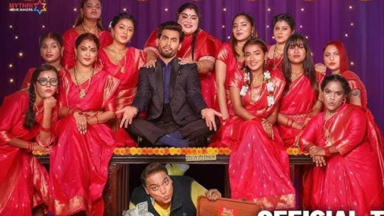Pintu ki Pappi Movie Review