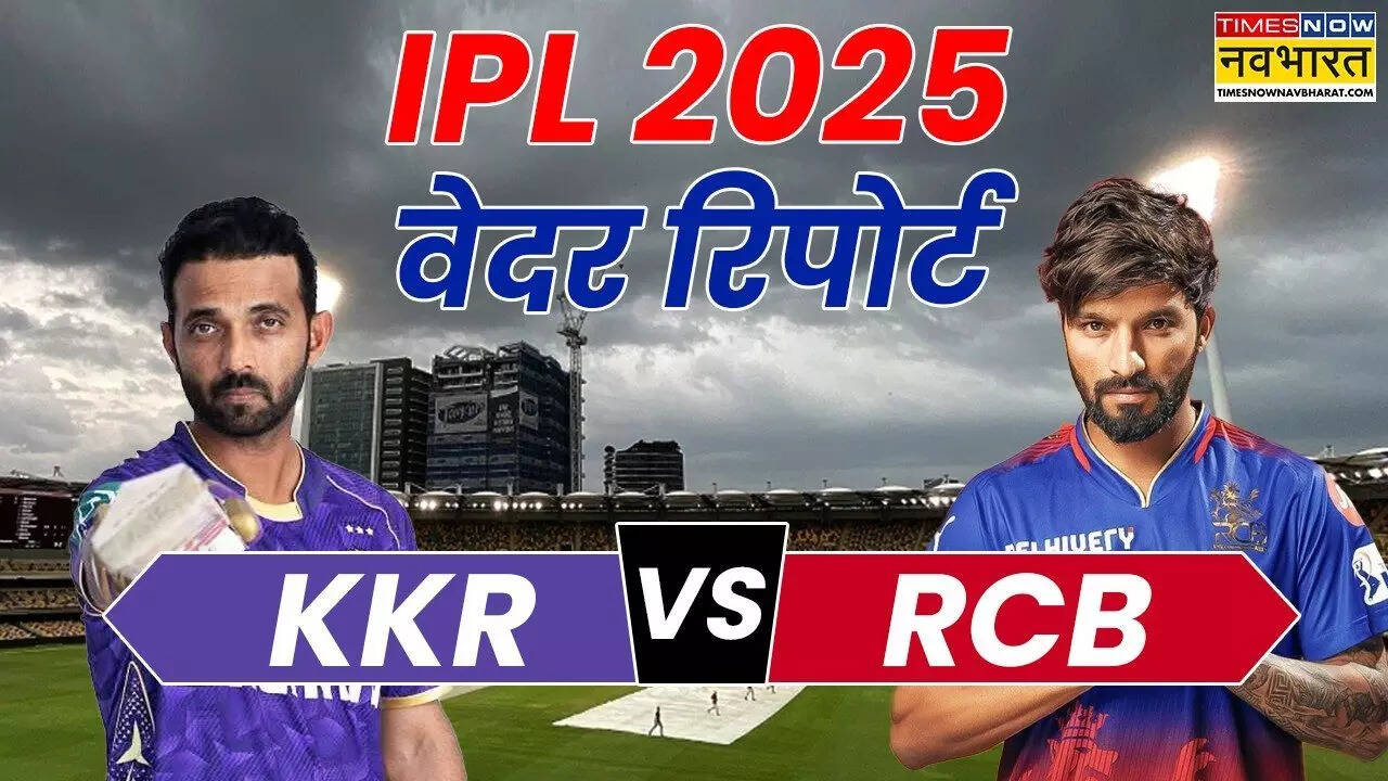 KKR vs RCB IPL 2025 Weather Forecast