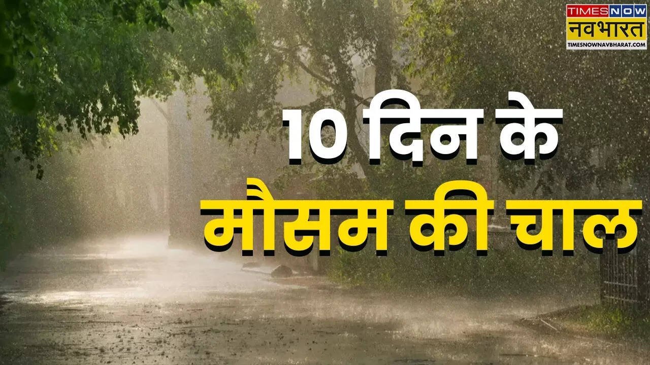 10 days weather forcast.