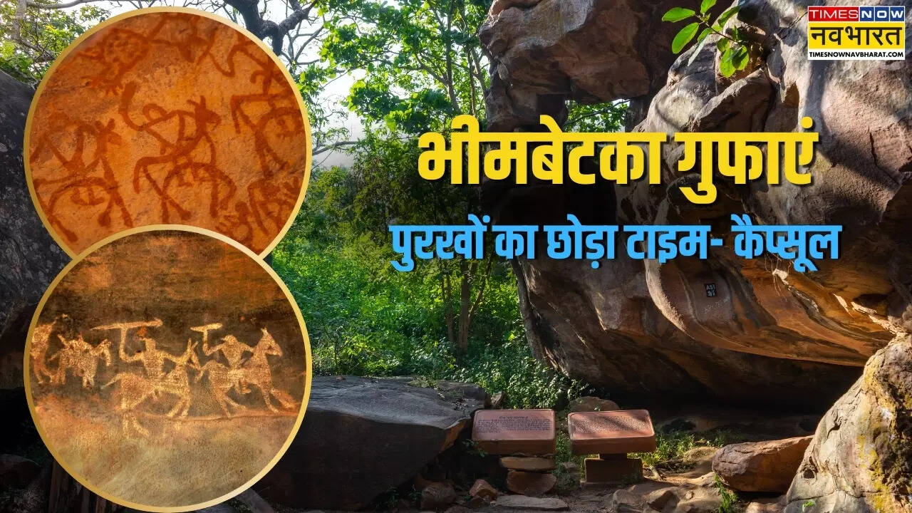 bhimbetka caves near bhopal
