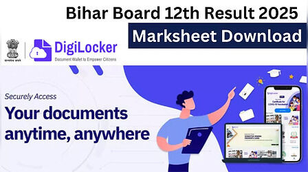 BSEB 12th Exam 2025: जल्द जारी होगा बिहार बोर्ड 12वीं का रिजल्ट, जानें कैसे पा सकेंगे मार्कशीट