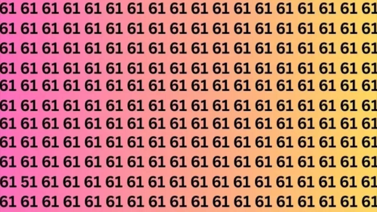 Brain Test Puzzle