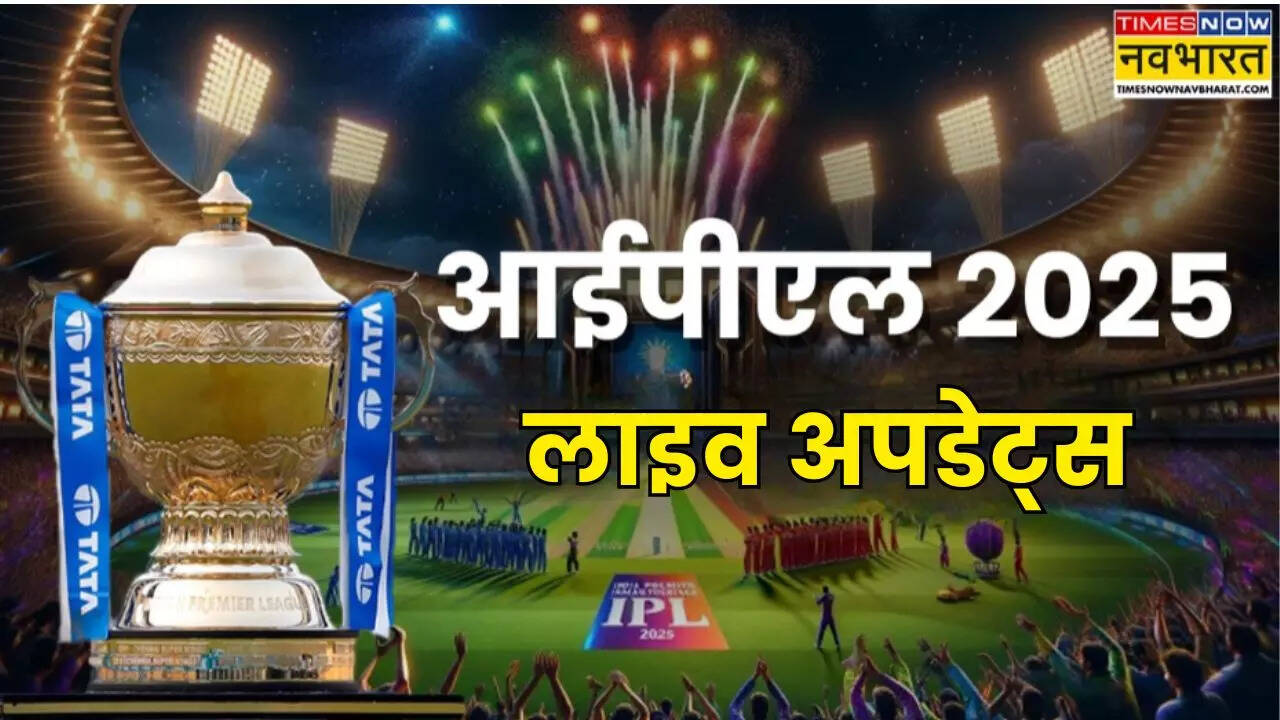 IPL 2025 Opening Ceremony Highlights: श्रेया की सुरीली आवाज पर झूमा कोलकाता, मंच पर आए शाहरुख खान