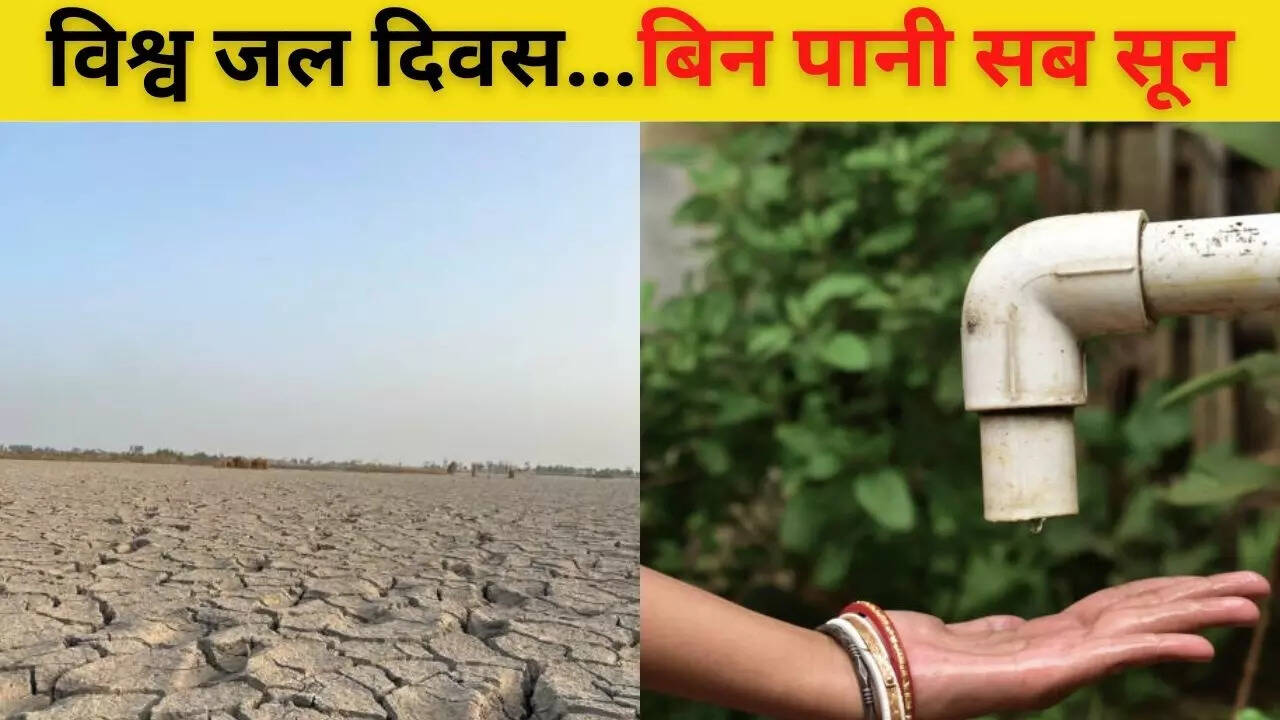 water crisis