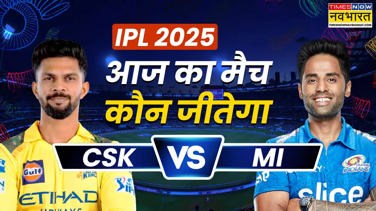 CSK vs MI SRH vs RR Win Prediction