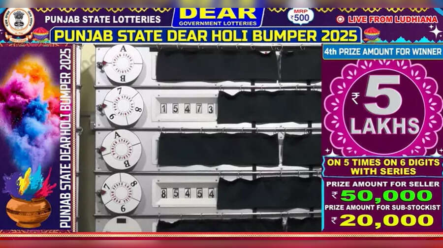 punjablotterystorecom Punjab State Holi Bumper Lottery 2025 Result LIVE पंजाब स्टेट होली बंपर लॉटरी 2025 में किसे मिला 5 लाख का इनाम
