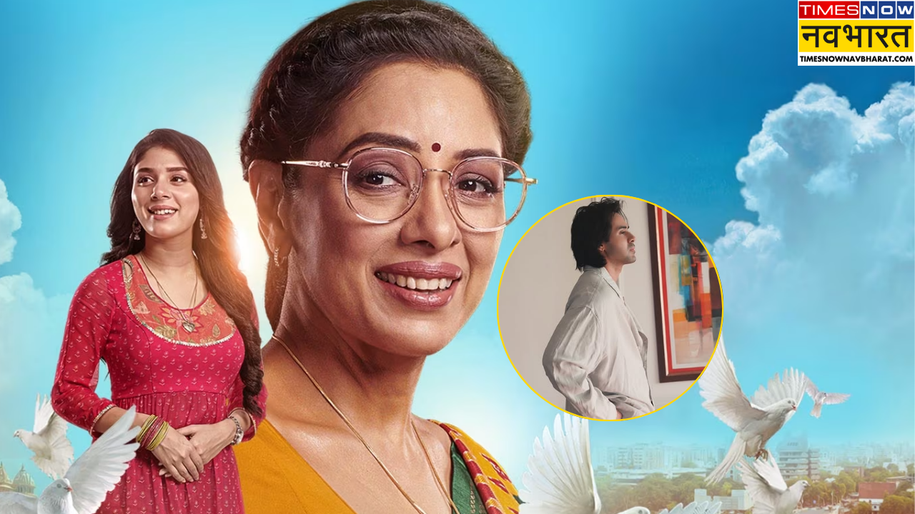 Randeep Rai in Anupama