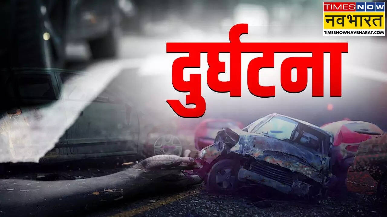 Ganderbal Road Accident
