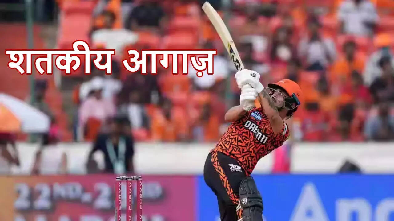 Ishan Kishan