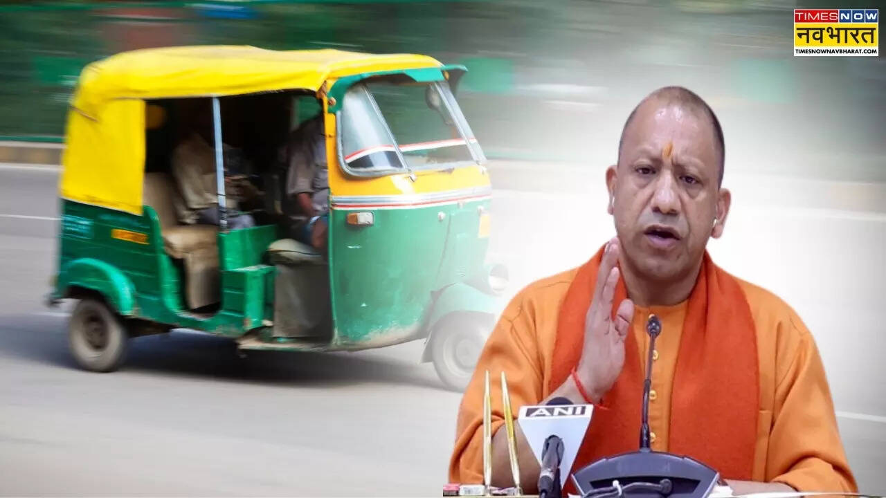 up government about to start auto and e rickshaw drivers verification soon