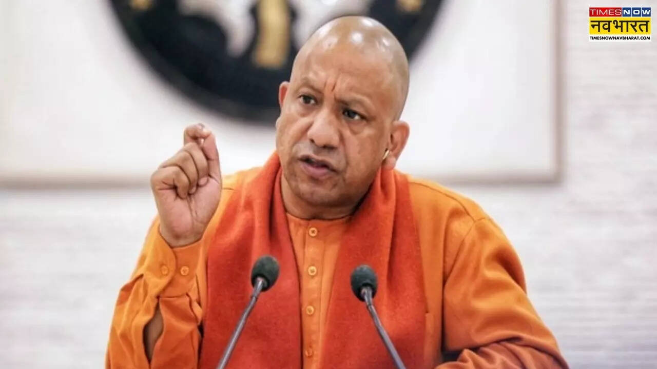 CM yogi conference on agricultural achievements of government