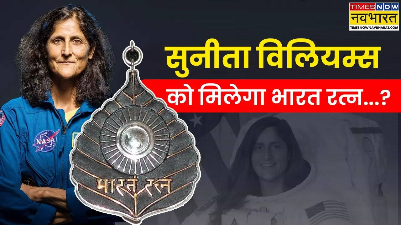 sunita williams bharat ratna.