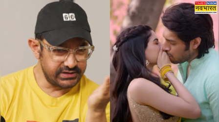 जुनैद खान की लवयापा ने चाटी थिएटर्स में धूल तो खुश हुए पापा आमिर खान, बोले 'अच्छा हुआ... वो अब'