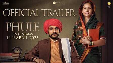 PHULE TRAILER OUT: प्रतीक गांधी और पत्रलेखा की 'फुले' का ट्रेलर हुआ आउट, इस दिन रिलीज होगी फिल्म
