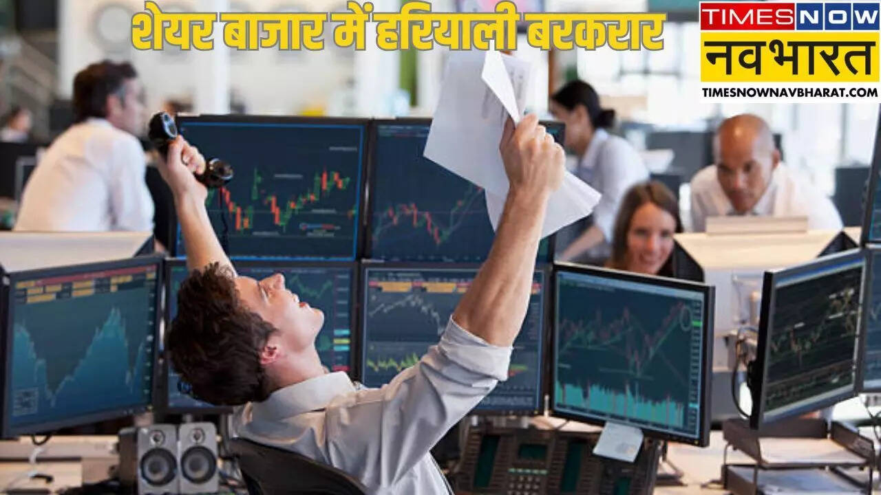 Stock Market Today 25 March 2025