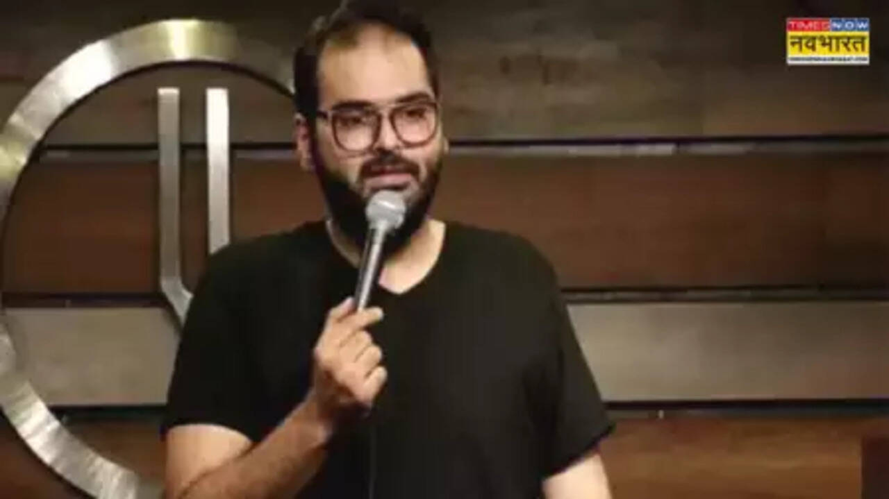 kunal kamra