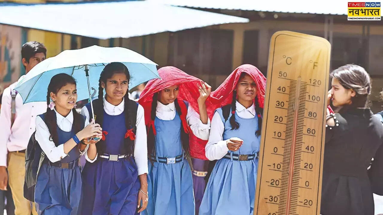 summer vacations in bihar schools
