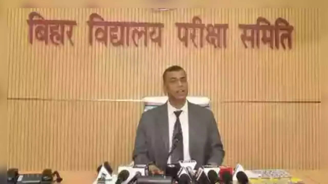 Bihar Board 12th Result 2025