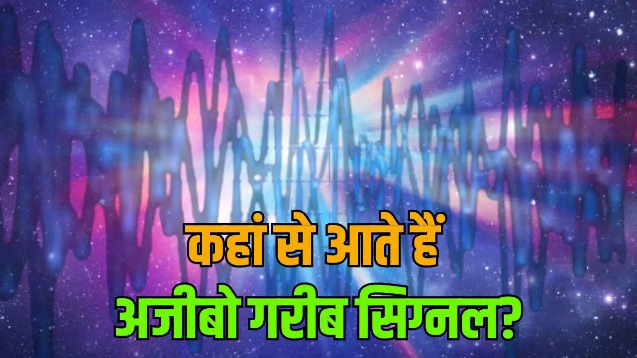 Radio Signal