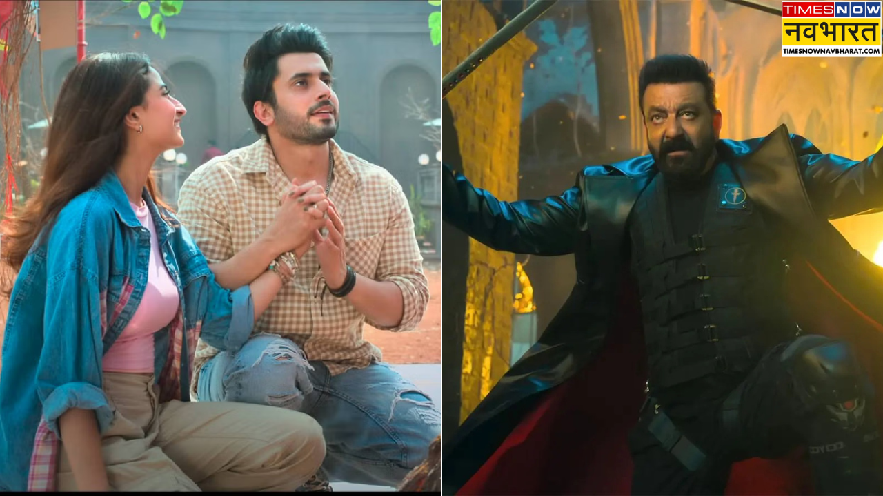 The Bhootnii Trailer Release Date